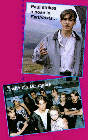 paul-j06.jpg
